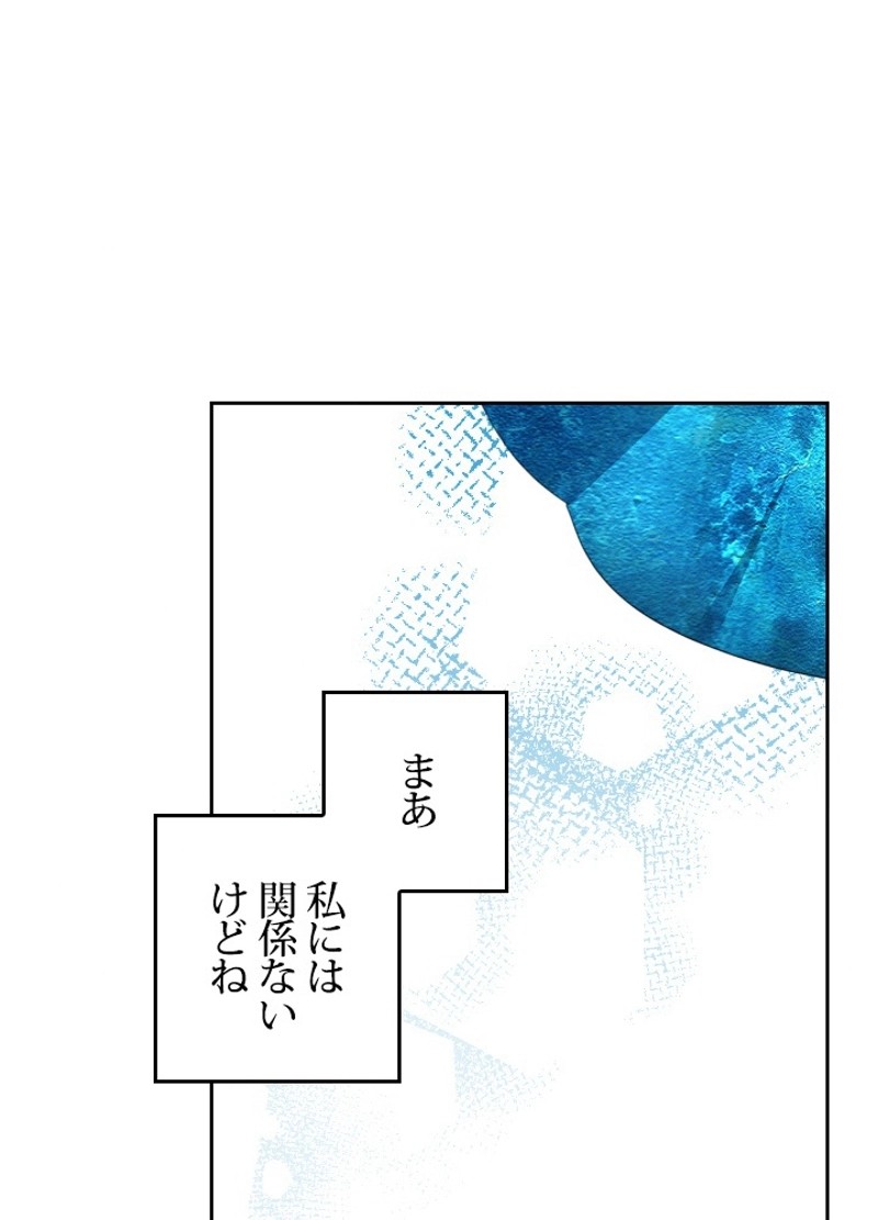 P78