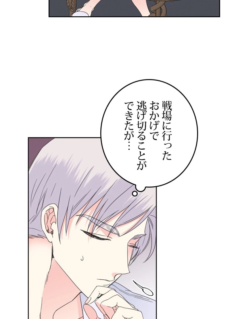 P56