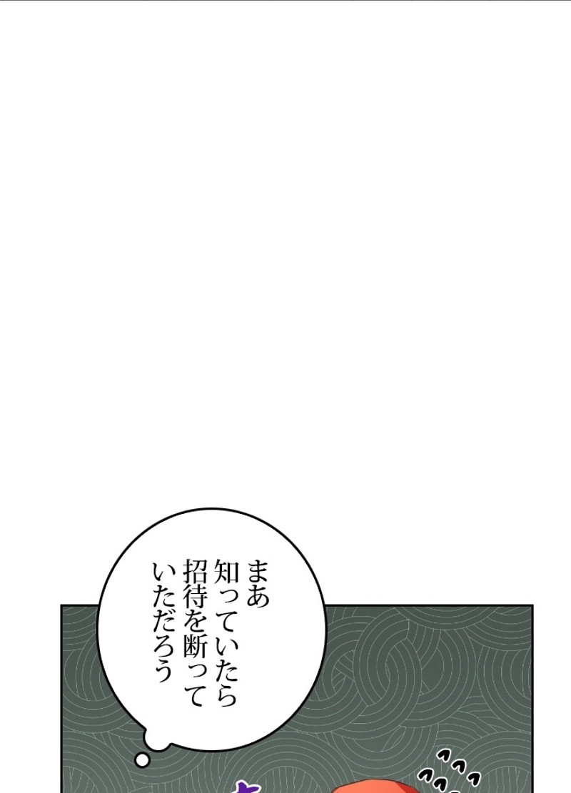 P66
