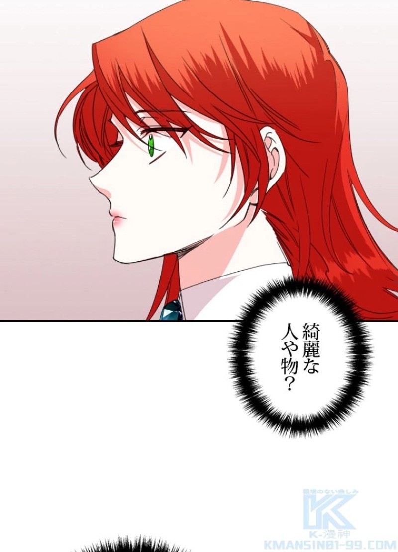 P72