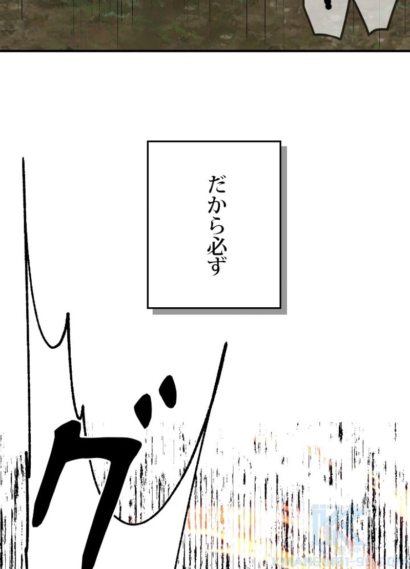 P64