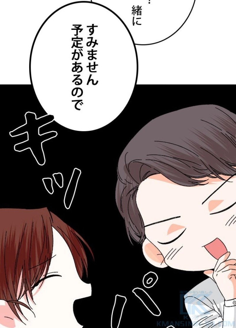 P73