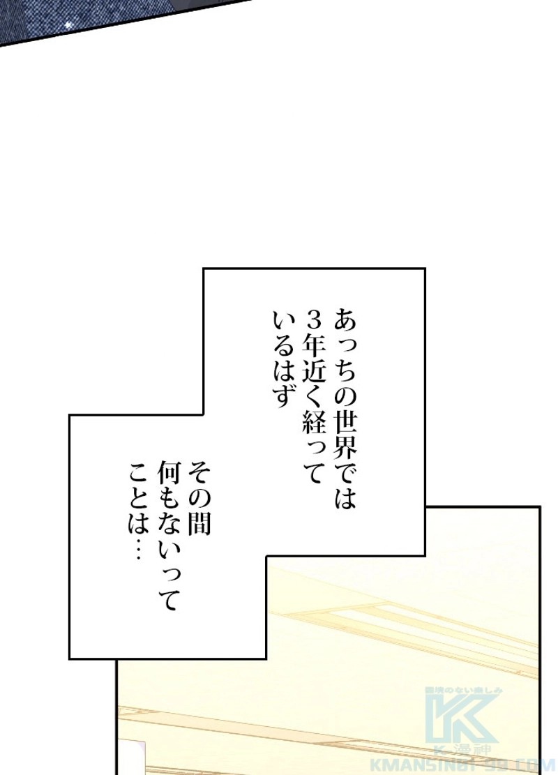 P79