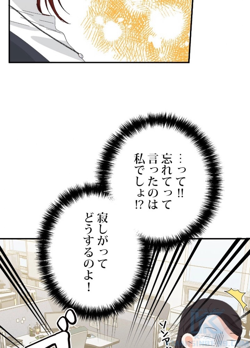P82