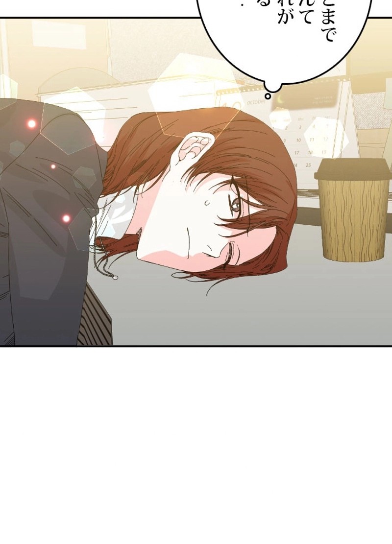 P84