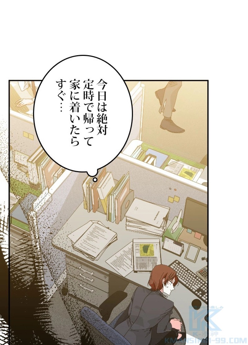 P85