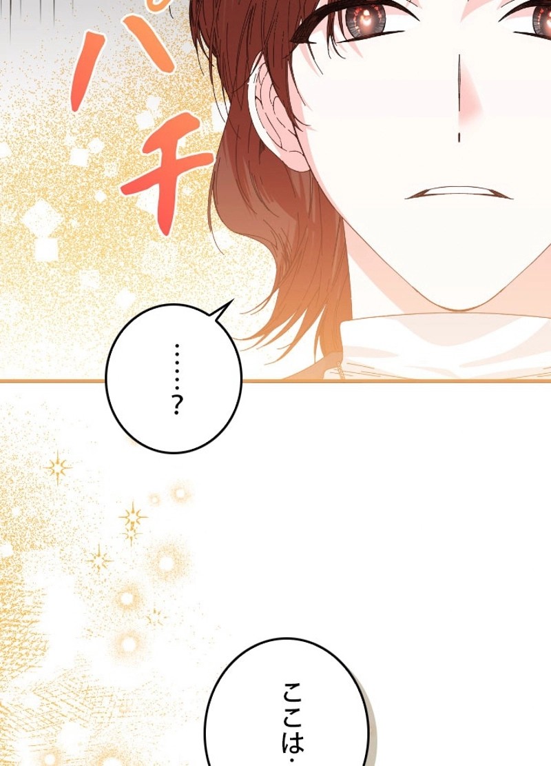 P89