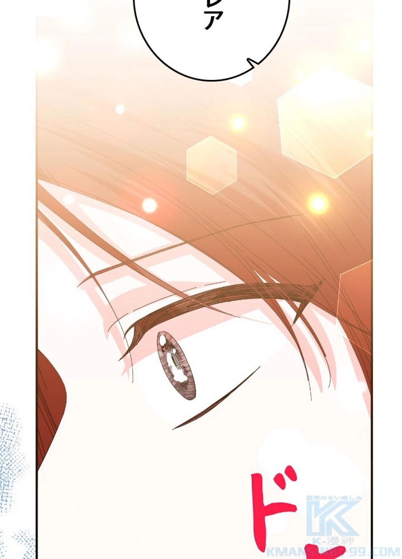 P94