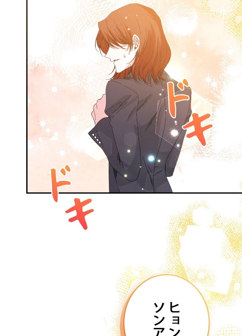 P98