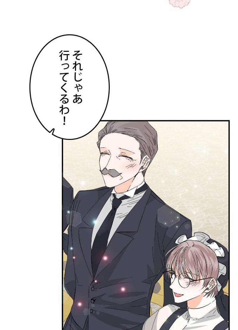 P48