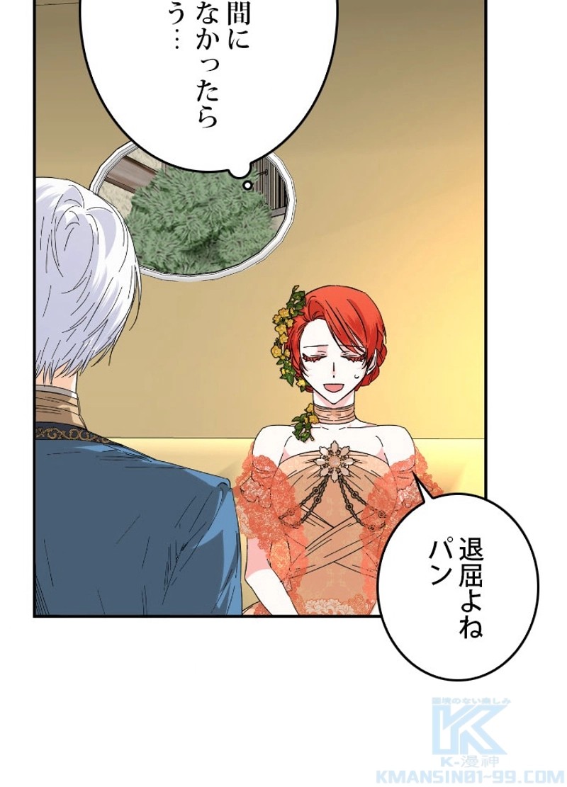 P56