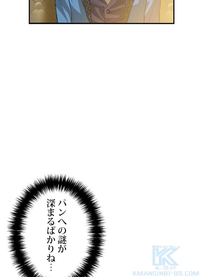 P65