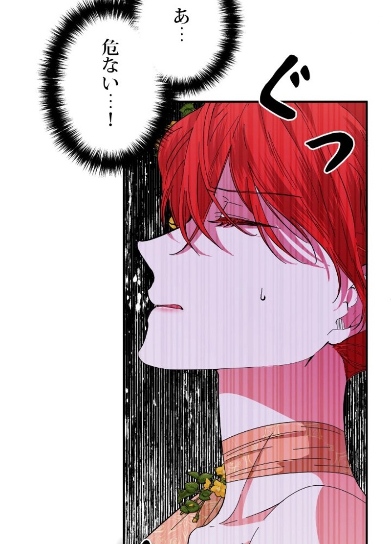 P79