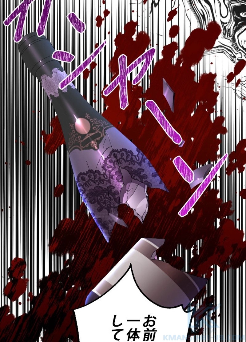 P37