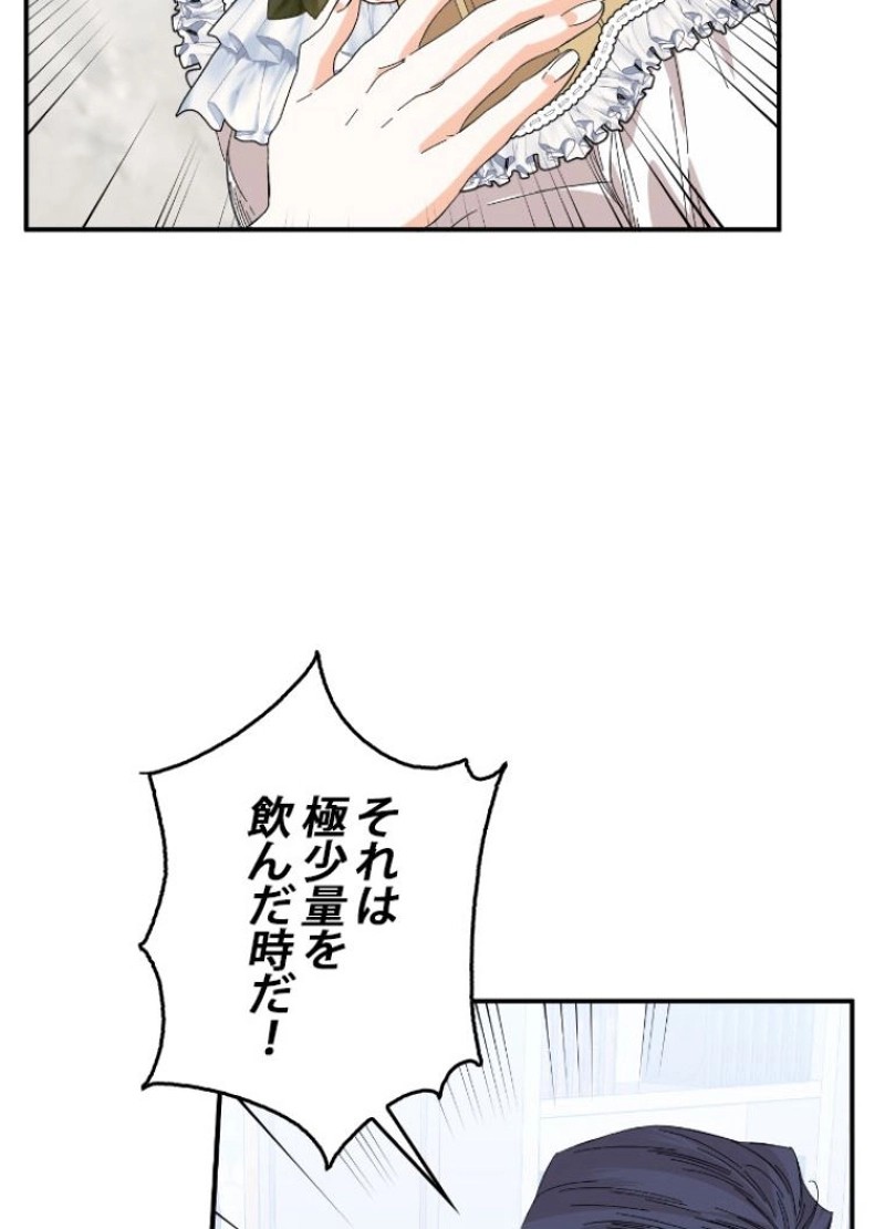 P41