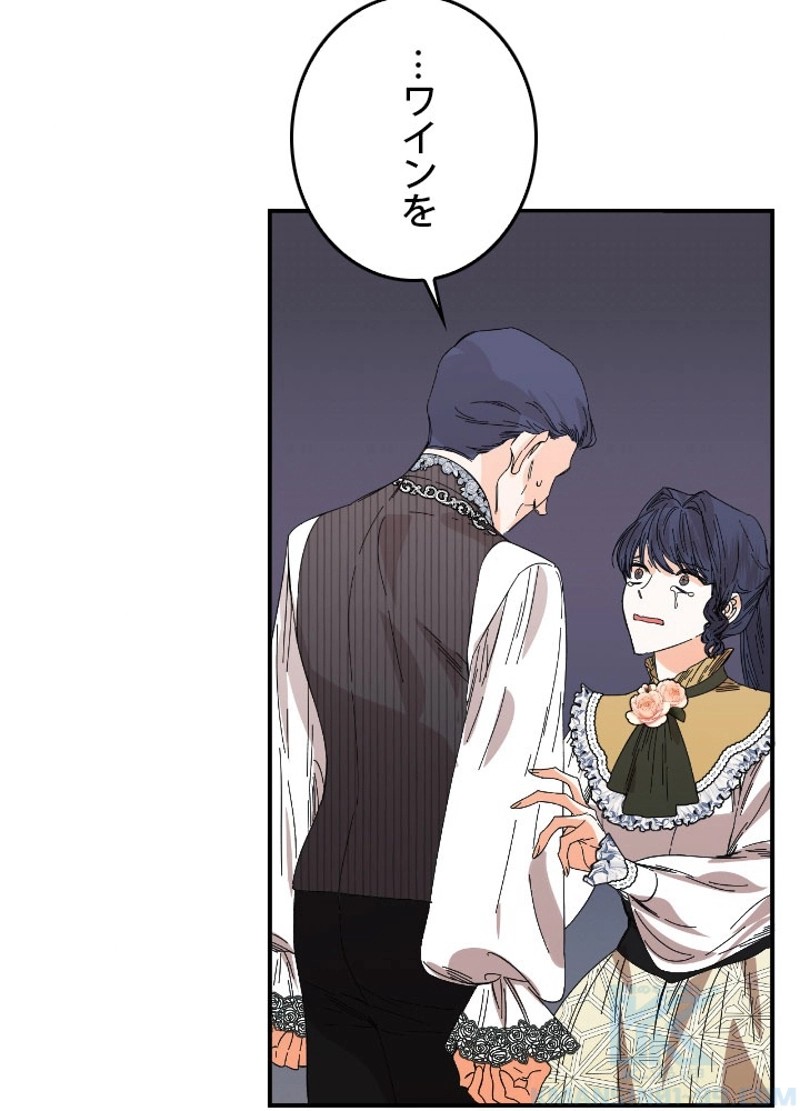 P52