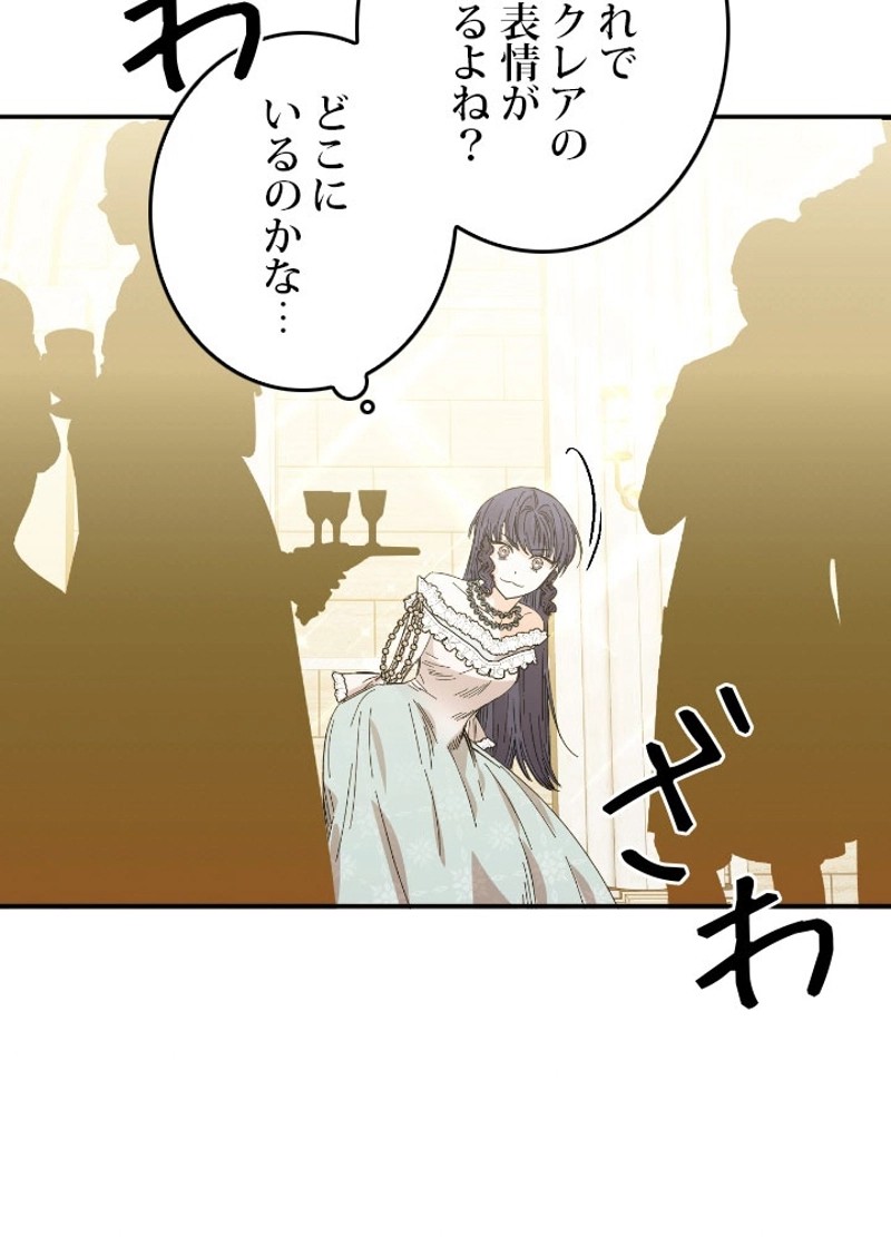 P66