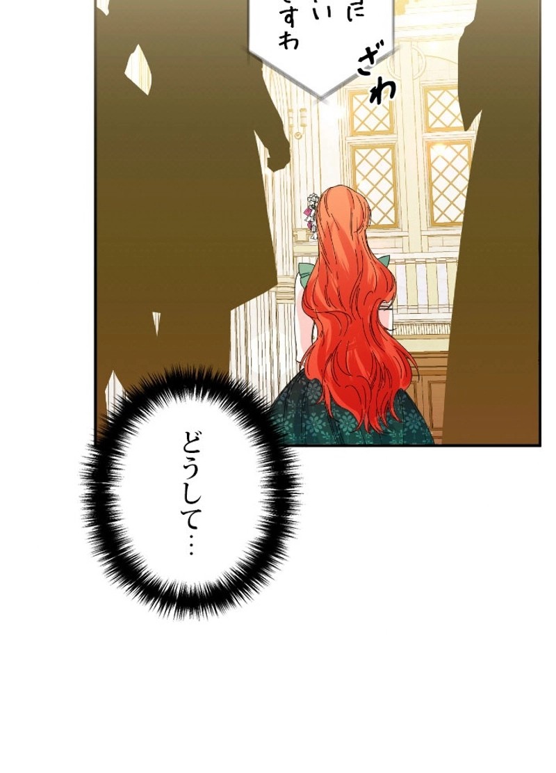 P69