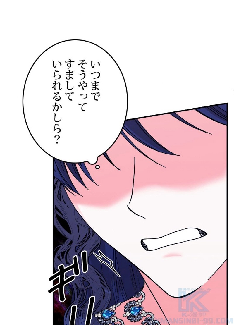 P73