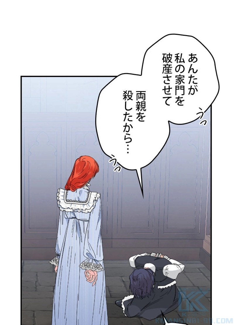 P82