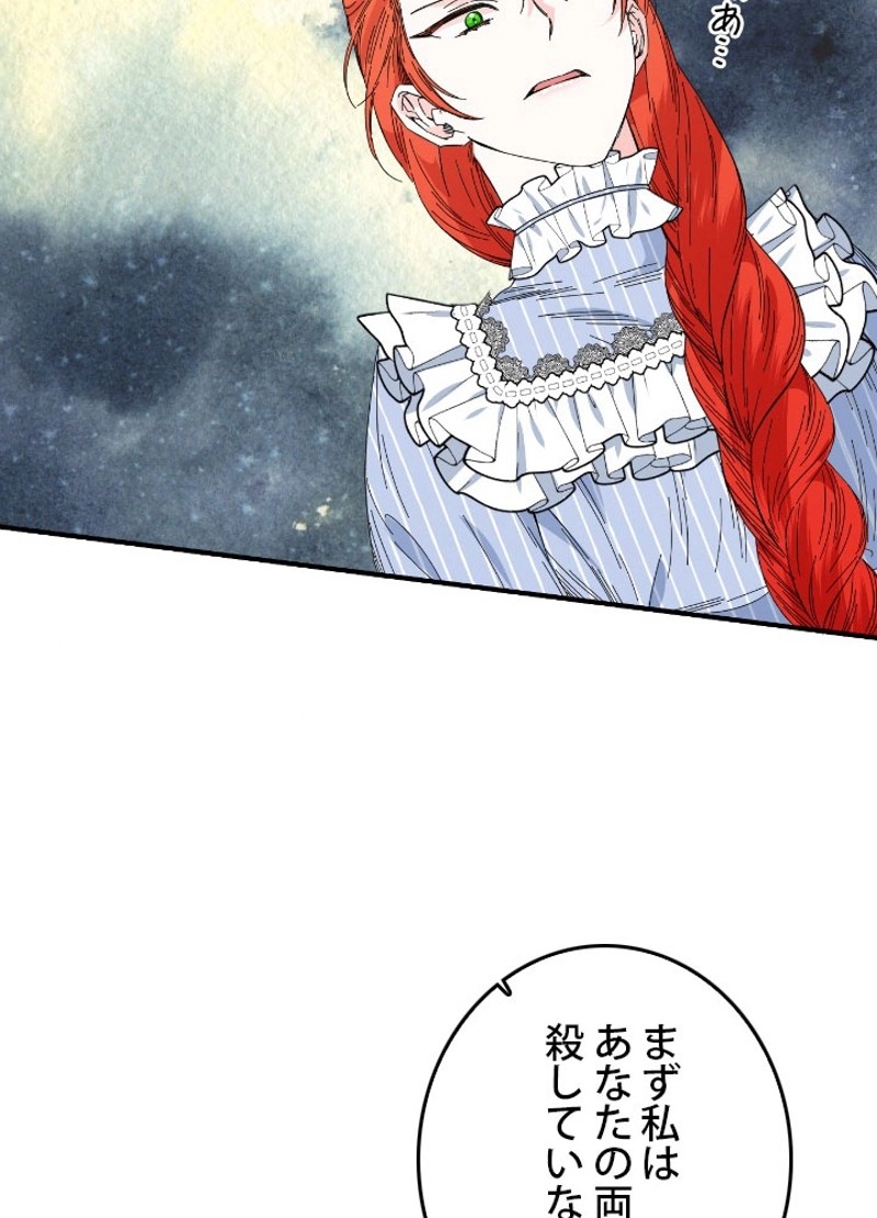 P84