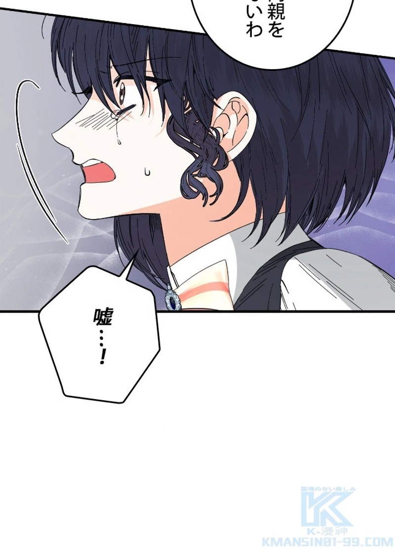 P85