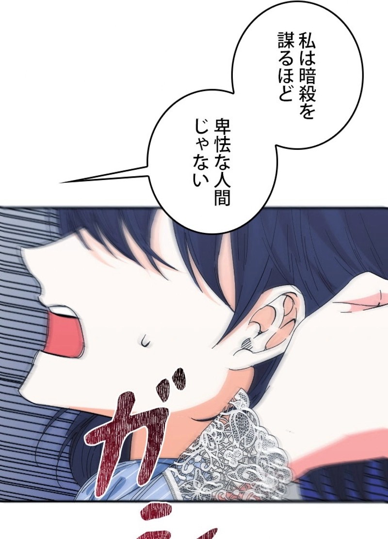 P86