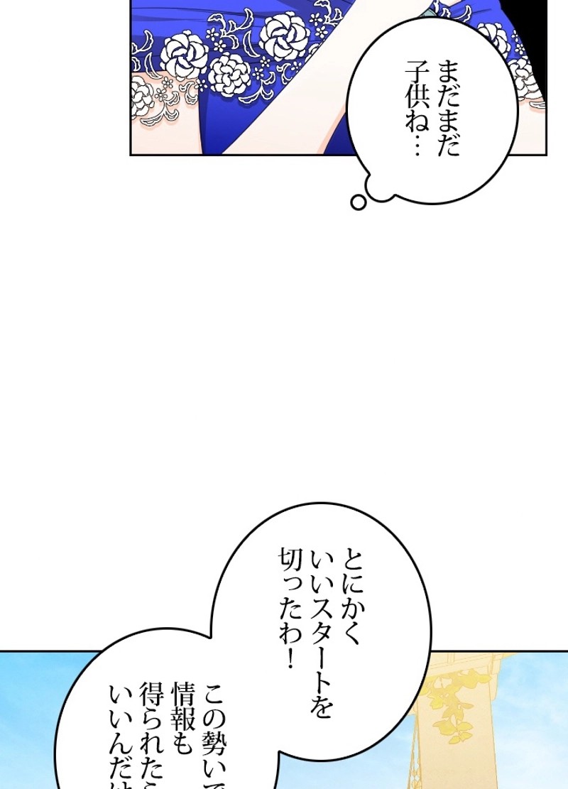 P38