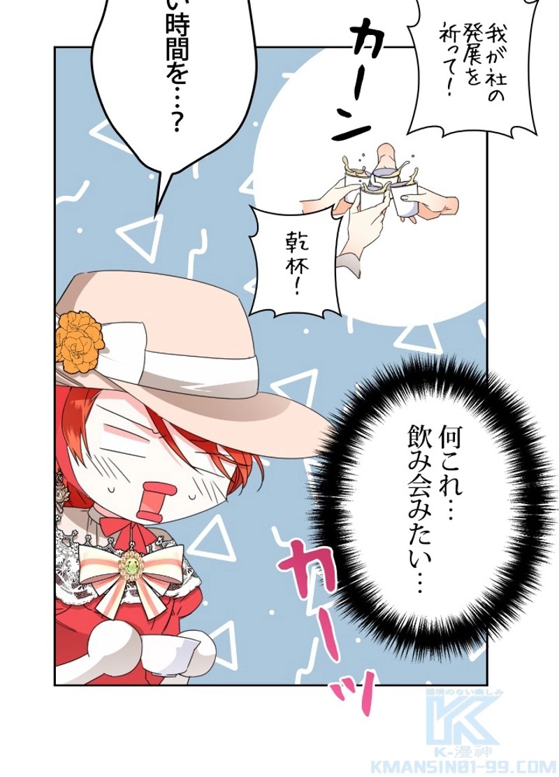 P52