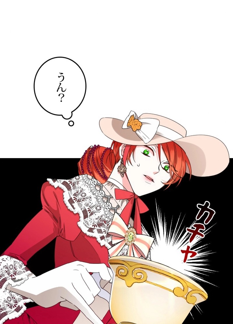 P53