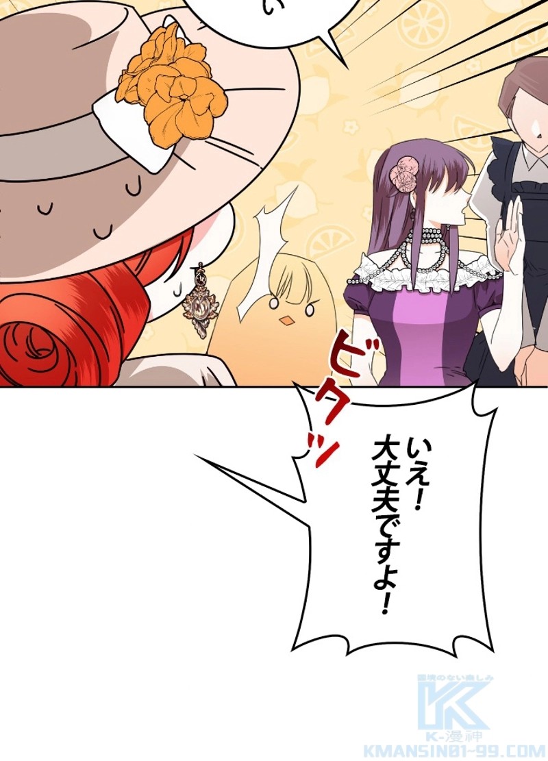 P64