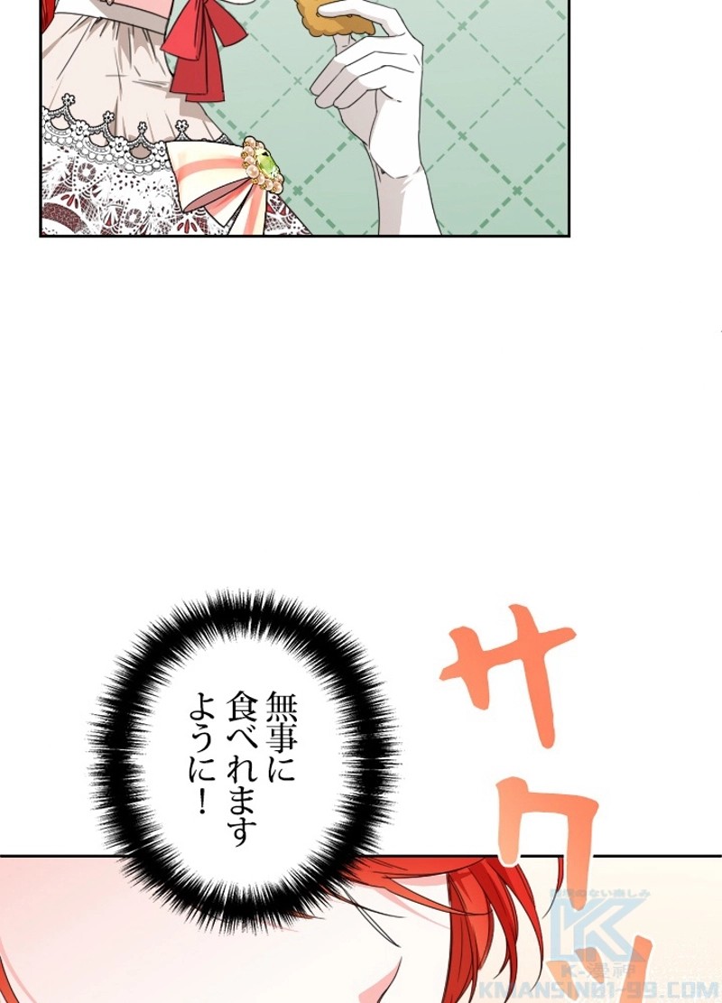 P67