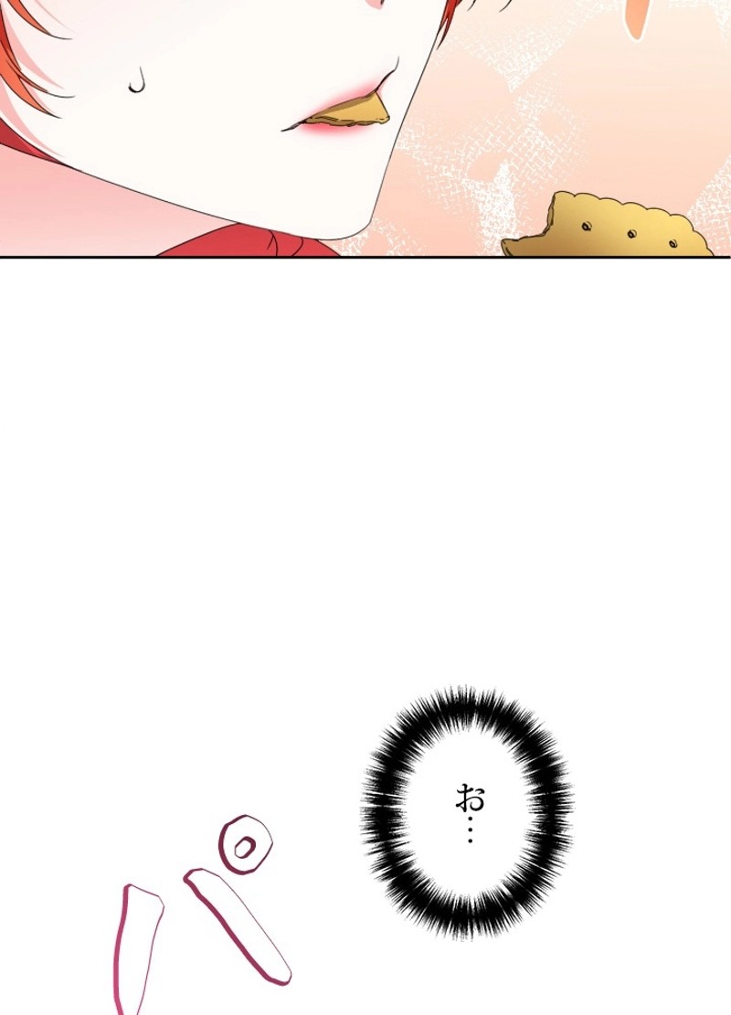 P68