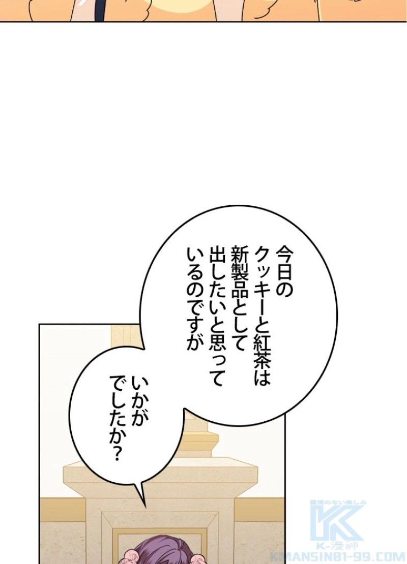 P73
