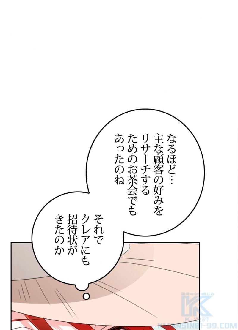 P76