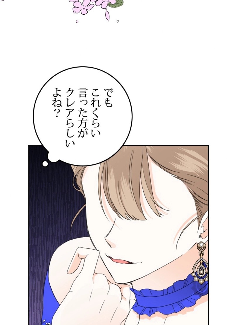 P81