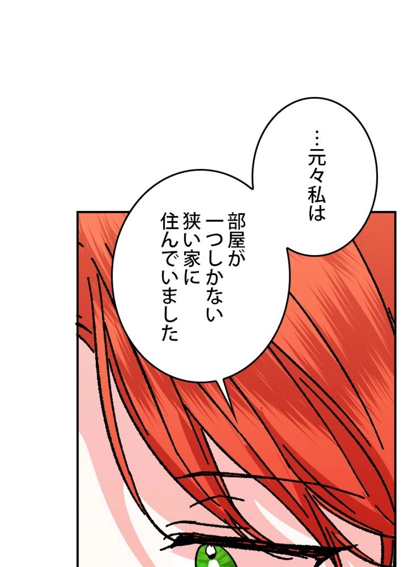 P34