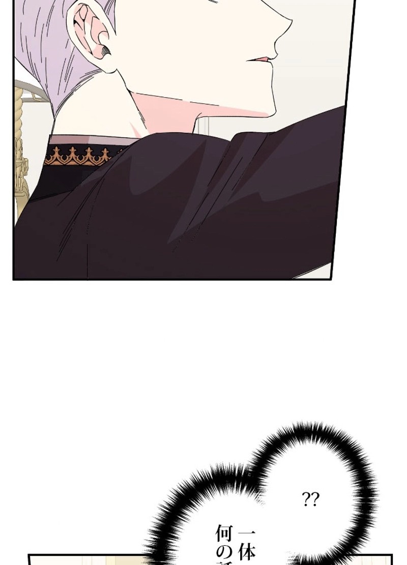 P55