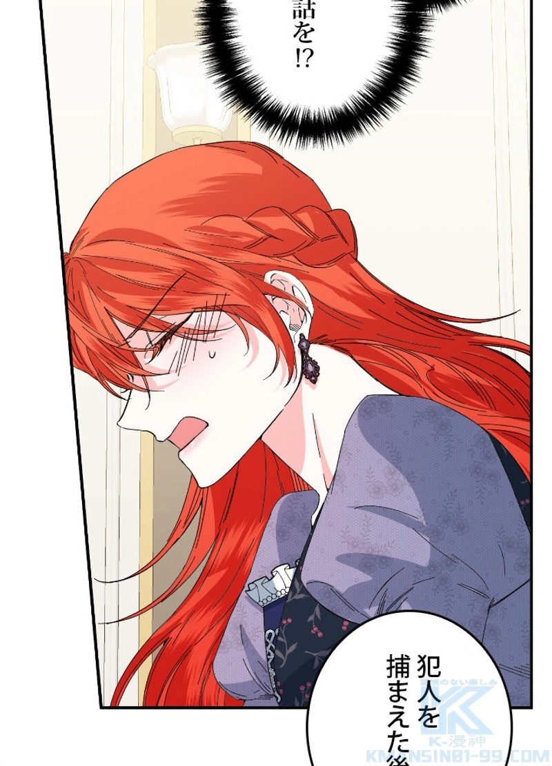 P56