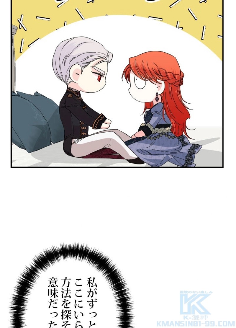 P59