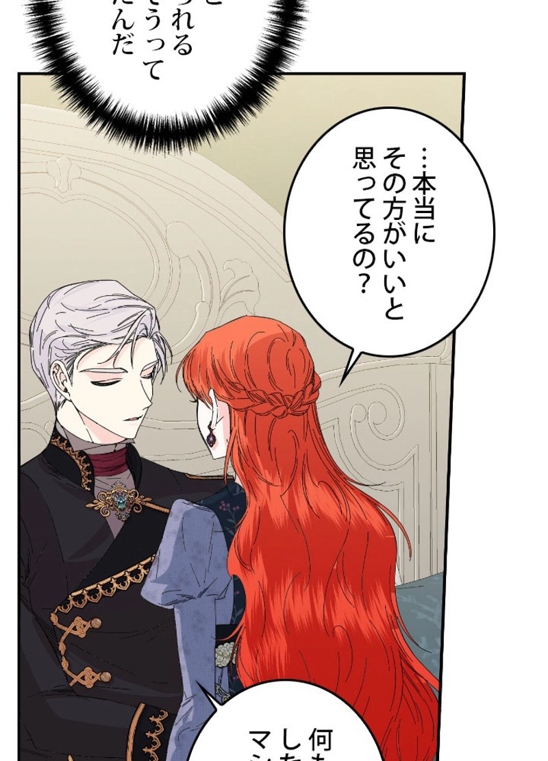 P60