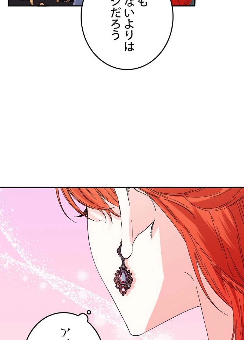P61