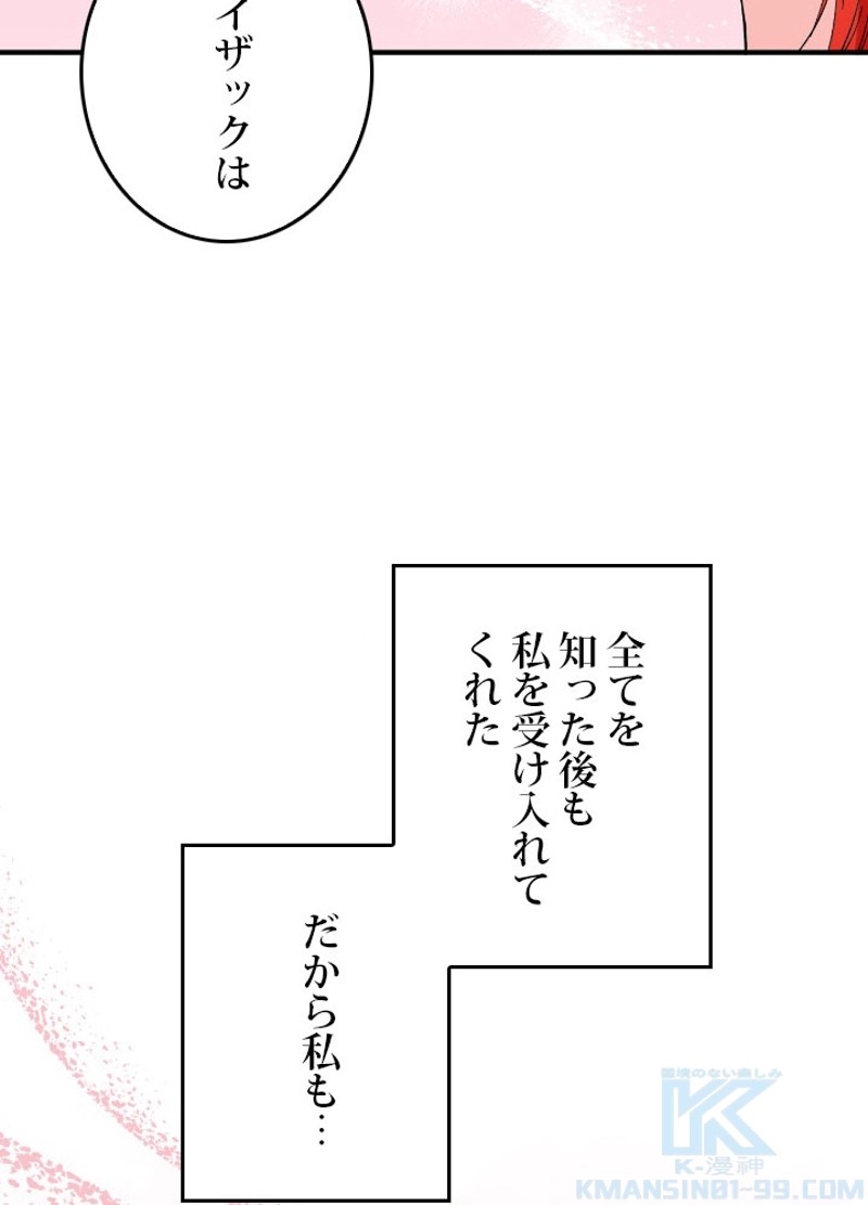 P62