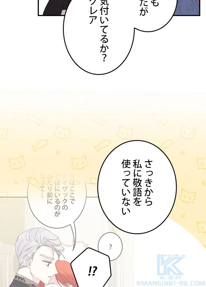 P68