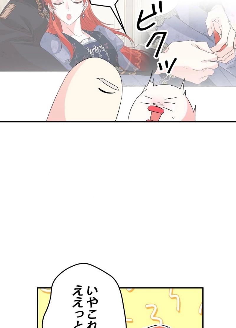 P69