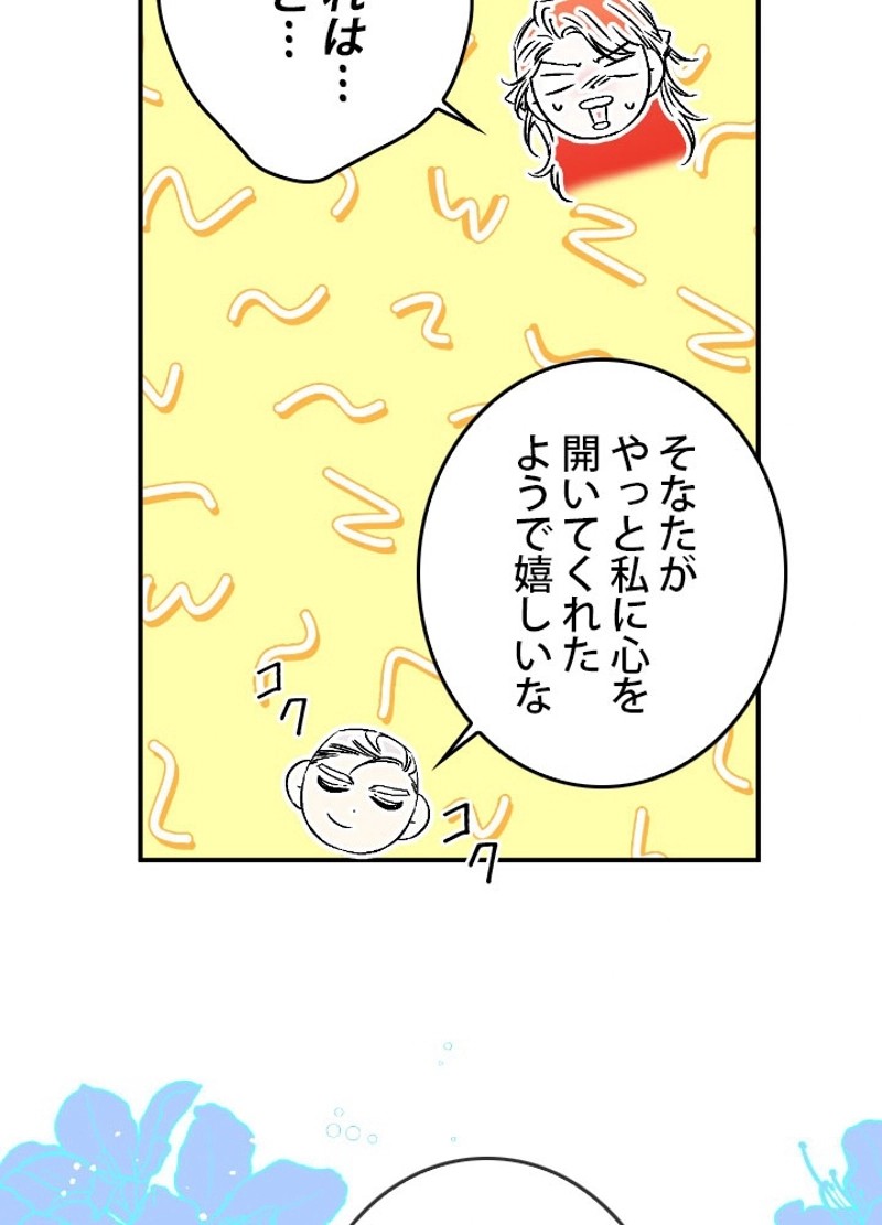 P70