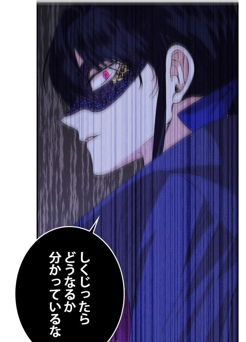P82