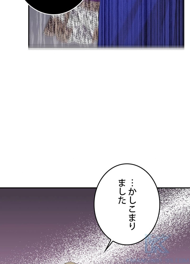P83