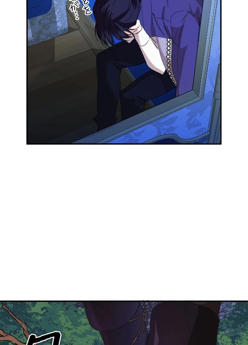 P88
