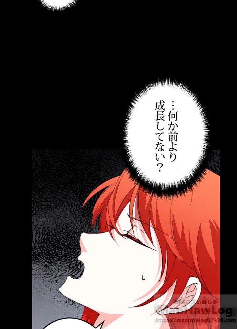 P49